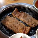 효정가든 이미지