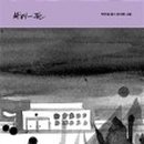 3뷰티