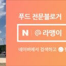 앙쥬네일 이미지