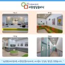 고려메디칼의원 이미지