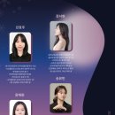 슈필렌 아트홀 이미지