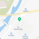 세븐일레븐괴산화양계곡점 네이버블로그