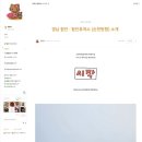 쭈PC 이미지