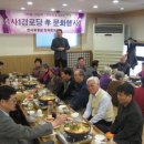 한사랑 이미지