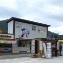 안흥목장 이미지