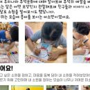 해맑은유치원 이미지
