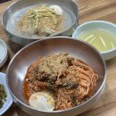 인동35길1L-18 | 구미 구평동 비빔국수 콩국수 후기, 사장님 손맛이 좋은 인동 로컬 맛집, 인생 콩국수 발견, 현지인...