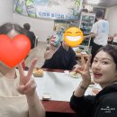 동래 오징어 맛집 동해제일산오징어 현지인 추천 후기