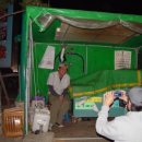 장수마을한옥민박 이미지