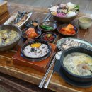 한식생각 이미지