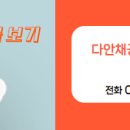 성화공인중개사사무소 이미지