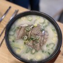 한촌설렁탕 구미 인동점 이미지