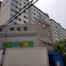 학익2동 주민센터 이미지