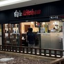 백스키친 이미지