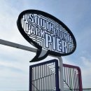 사우스포인트 이미지