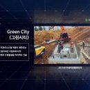 피앤아이(주) 이미지