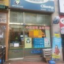 크린토피아효성 네이버블로그