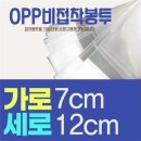 N157 이미지