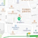 아현연세정형외과의원 네이버블로그