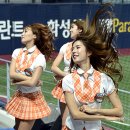 예쁨주의보