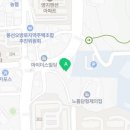 오방로R 이미지