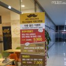 미스터힐링 거제고현점 이미지