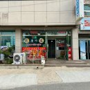 갈산셀프주유소 이미지