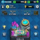 마법상자