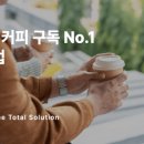 Goldbean골드빈