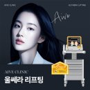 박준형피부과의원 이미지