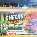 엉클 | 여수 이순신광장 맛집 수제버거 끝판🍔 엉클캐빈 후기