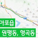 금오산로2-4 이미지