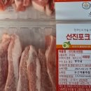 (주)도누다 이미지