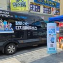 삼미스튜디오