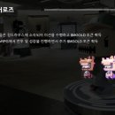 토이시티