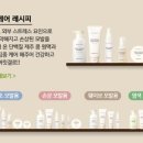 마이레시피 이미지