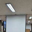 크라운해태연수원