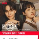 에이스상사 이미지