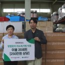 마이하우스 이미지