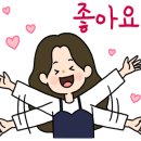 건영무궁화유치원 이미지