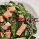 다가미트 이미지