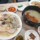 봉담골 이미지