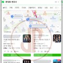 법무법인안정