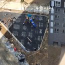 화성환경(주) 이미지