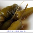 갈비촌 이미지