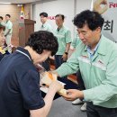 ㈜엔유씨전자