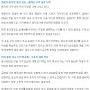 (주)동국건설