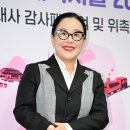 '尹 대통령 지지 의혹' 정샘물, 입장 발표…"계엄령은 잘못..참담하다" 이미지