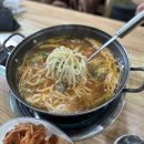 송암손칼국수