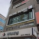 청우미용실 이미지
